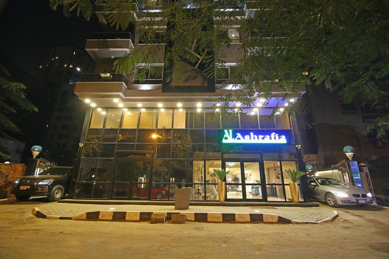 Alashrafia Smart Residence Kairo Exterior foto